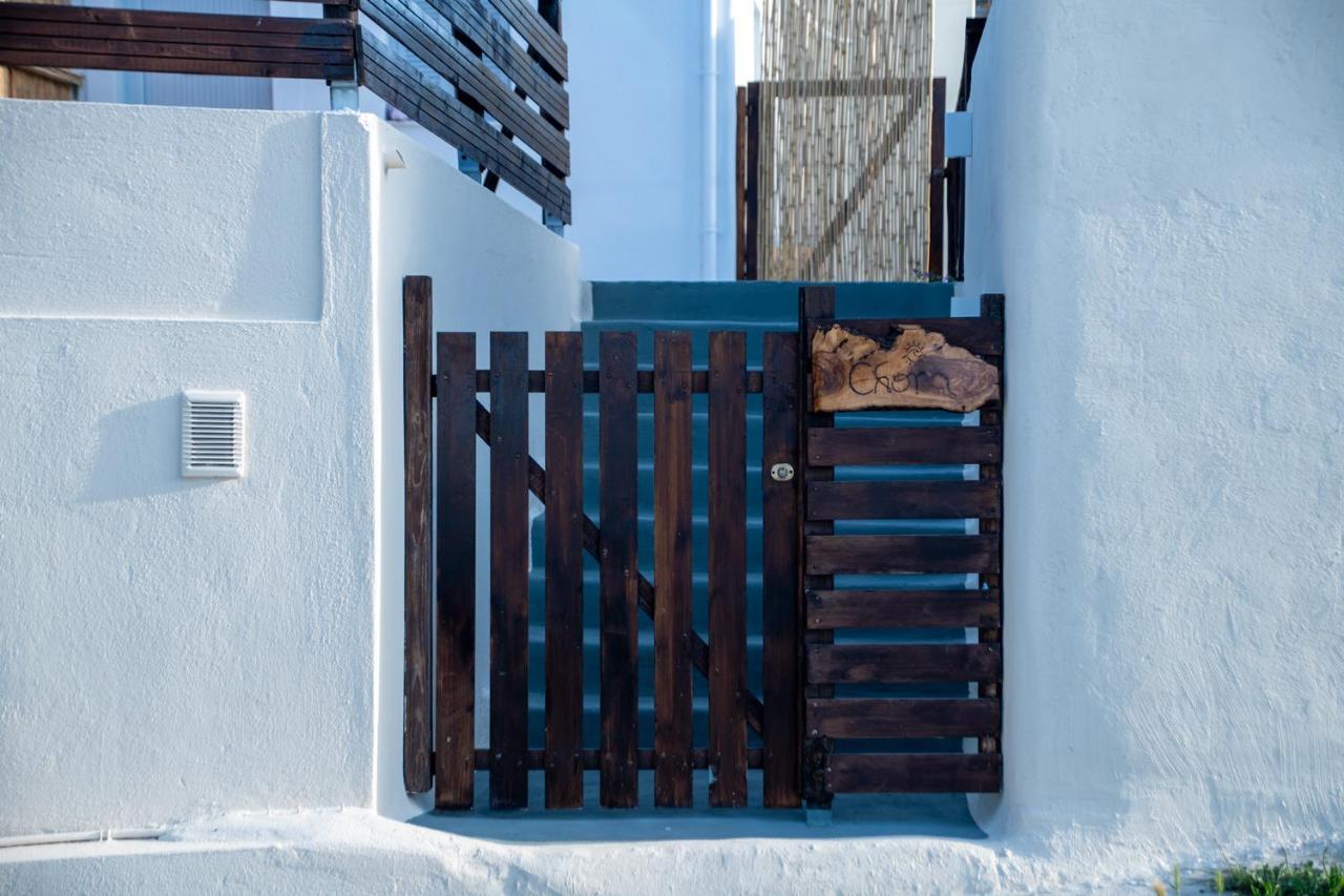 Chora Suite Alónnisos Exteriör bild